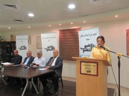 إحياء ذكرى المناضل حنا ابراهيم ميخائيل (أبو عمر) وإشهار كتاب "غُيّب فازداد حضورًh